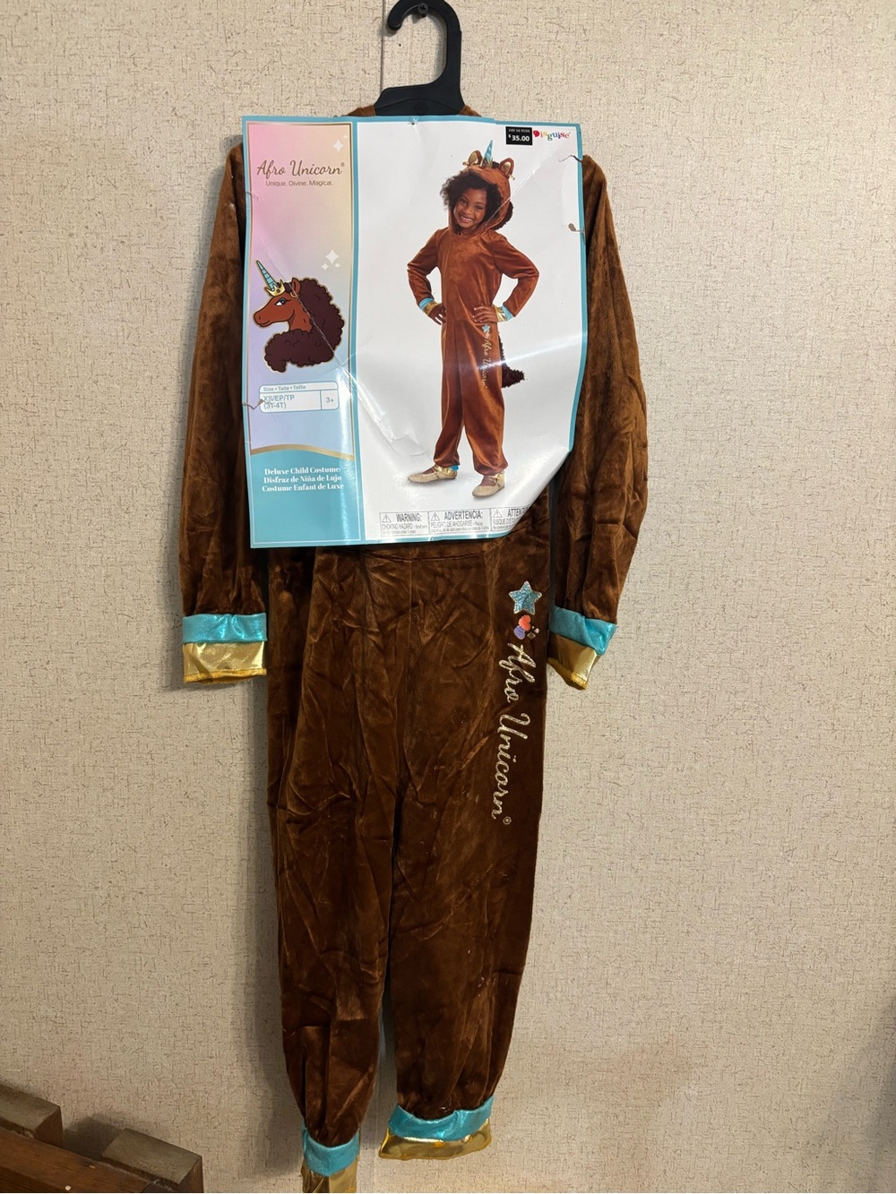 Brown Unicorn kids 3T-4T Costume